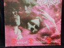 Katatonia – Dance Of December Souls 1995 Hellion Records