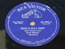 ELVIS PRESLEY 1962 ROCK A HULA BABY/CANT HELP FALLING IN LOVE 10” 78 RPM BRAZIL