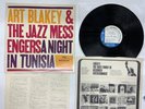 Art Blakey & The Jazz Messengers A Night In Tunisia Japan LP [67894ER]