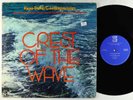 Keno Duke/Contemporaries - Crest Of The Wave LP - Trident