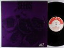 Sahib Shihab Quintet - Seeds LP - Young Blood UK VG+