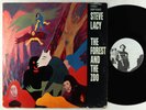 Steve Lacy - The Forest And The Zoo LP - ESP-Disk' VG+