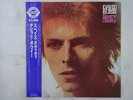 David Bowie Space Oddity RCA RPL-3048 Japan  VINYL LP OBI