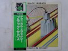 Black Sabbath Technical Ecstasy Vertigo BT-5181 Japan  VINYL LP OBI