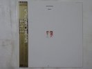 Pet Shop Boys Please EMI EMS-81759 Japan  VINYL LP OBI