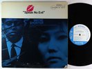 Wayne Shorter - Speak No Evil LP - Blue Note - BST 84194 RVG