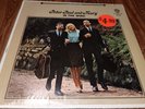 Peter Paul And Mary In The Wind SEALED Vinyl LP Warner Bros. Records WS 1507
