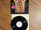 Lalo Schifrin – Enter The Dragon From The Motion Picture 1973 PROMO VG+ EX/EX