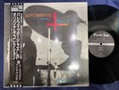 LENNY McBROWNE AND THE FOR SOULS PACIFIC JAZZ PJ-0001 OBI MONO JAPAN Vinyl LP