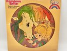 Rainbow Brite 1984 Collectors Disc  “Paint A Rainbow” Pictured Vinyl Record