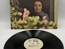 Gabor Szabo   High Contrast   Blue Thumb Vinyl LP