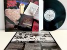 MORBID ANGEL • Covenant 1993 VINYL/LP (UK Earache MOSH 81) Death Metal