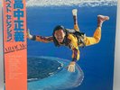 Masayoshi Takanaka - All Of Me 2LP Vinyl 1979 Japan Original w/Obi MKA 9005/6