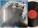 BOB DYLAN - Bob Dylan's Greatest Hits LP (US Pressing w/Milton Glasser Poster)