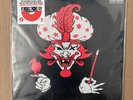 Insane Clown Posse Great Milenko RSD 20th Anniversary Red 2xLP Vinyl Unplayed EX