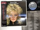 Bonnie Tyler Faster Than The Speed Of Night Japan LP OBI [69022ER]
