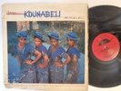 KOUNABELI | Murder  | Dancefloor Beater | Afro | Soukous | Disco |  LP HEAR