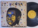 F KENYA Ngakula | Afrobeat | Ghana | Highlife | Afro Funk | LP HEAR