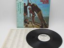 The Beach Boys Summer Days W/Obi Japan Promo Sample Vinyl LP ECS40169 S1807