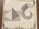 Charlotte Deak Hardage Sound Of The Ram's Horn Pyramids Of Snow & Ice Vinyl RARE