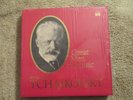 Time Life Great Men of Music TCHAIKOVSKY 4-LP Vinyl Record Box Set NEAR MINT