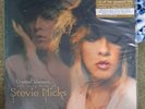 Crystal Visions Best of Stevie Nicks 2LP Vinyl Gatefold Album 2007 SEALED