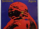 Black Sabbath: Born Again Lp 1983 FACTORY SEALED