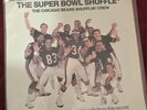 Chicago Bears Super Bowl Shuffle 1985 Record 45 RPM Red Label # 71012