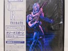 OZZY OSBOURNE / RANDY RHOADS TRIBUTE JAPAN ISSUE DOUBLE LP COMP