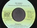 DELEGATION: oh honey / let me take you to the sun SHADYBROOK 7