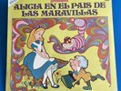 Walt Disney's Alice in Wonderland Vinyl Record (In Spanish) Disneylandia NEW