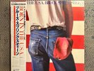 Bruce Springsteen - Born In The U.S.A. [Vinyl LP - 1st Japan Press - 1984]