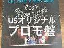 Neil Young Crazy Horse Rust Never Sleeps LP US Promo 1979 High-Quality Record