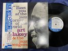 ART BLAKEY JAZZ CORNER VOL. 1 BLUE NOTE BST 84054 OBI STEREO JAPAN VINYL LP