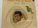 Jorge Ben - Negro É Lindo - Philips LP - Very Rare Mexican Pressing