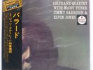 JOHN COLTRANE BALLADS ABC IMPULSE IMP88096 Japan OBI INSERT GATEFOLD VINYL LP