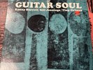 Kenny Burrell, Bill Jennings, Tiny Grimes-Guitar Soul 1965 VG, Status Records