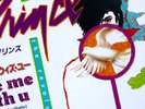 BEAUTIFUL PRINCE ART COVER TAKE ME WITH U 7