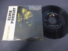 Elvis Presley – Dont Be Cruel 1956 MEXICO EP RCA