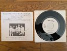 IRON MAIDEN Can I Play With Madness 1988 Japan White Label PROMO 7