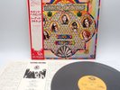 Lynyrd Skynyrd ‎– Second Helping Japan LP OBI VINYL MCA Records ‎– MCA-6041