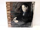 NEW & SEALED Don Henley The End Of The Innocence Vinyl LP Album 1989 GHS 24217