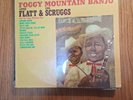 Flatt And Scruggs Foggy Mountain Banjo vinyl LP FACTORY SEALED