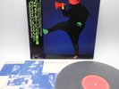 Nick Mason & Rick Fenn ‎– Profiles Japan LP OBI VINYL CBS/Sony ‎– 28AP 3075