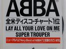ABBA LAY ALL YOUR LOVE ON ME DISCOMATE DSS11 Japan PROMO PROMO ONLY VINYL 7