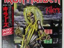 IRON MAIDEN KILLERS EMI EMS91016 Japan OBI VINYL LP