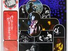 ROLLING STONES LIVE LONDON SL226 Japan OBI VINYL 2LP