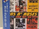 Guns N’ Roses – Live Era ’87–’93 3LP Vinyl Japan Import Obi Sealed Bonus Track