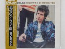BOB DYLAN HIGHWAY 61 REVISITED CBS 25AP273 Japan OBI INSERT VINYL LP