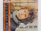 BOB DYLAN BLONDE ON BLONDE CBS 40AP274 Japan REISSUE OBI BOOKLET VINYL 2LP